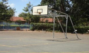 Baketball